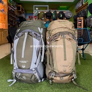 Diskon Consina Carrier Expert Series Everest 60+5 Liter - Termurah