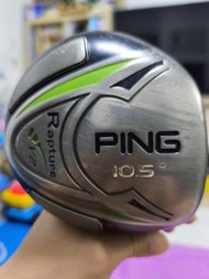PING Rapture V2 10.5度 男裝高爾夫球桿