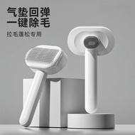 Dog Needle Comb Hair Comb Teddy Bichon Special Comb Pet Cat Dog Hair Comb Hair Comb Fluffy Float Hai