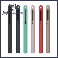 JIAJUSUANSOU กันฝุ่น เคสซิลิโคน ปากกาสัมผัส เคสปากกาซิลิโคน สำหรับ Apple Pencil Gen 2 ฝาครอบสไตลัส สำหรับ iPad Pen Case