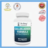 Dr. Berg Gallbladder Formula Extra Strength 90 Capsules