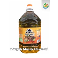 Minyak Masak Hawa  5KG - [PROMOSI HEBAT]