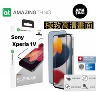 AMAZINGthing - SONY Xperia 1 V SupremeGlass 強化全屏玻璃保護貼 完美版