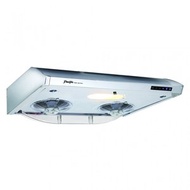 太平洋 - PR3099S70 70 厘米 電熱除油 易拆式 自動清洗 抽油煙機