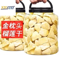 xzcsttt榴莲干Golden pillow durian dried 210g Thailand imported durian fresh pulp freeze-dried online ce