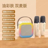 K12 Bluetooth Speaker k Song Speaker Wireless Outdoor Smart Small Speaker Children's Home Bluetooth 