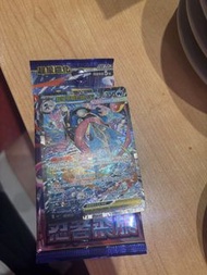 寶可夢卡牌 忍者飛旅 超級甲賀忍蛙EX