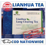 LIANHUA LUNG CLEARING TEA - WINS TOWN 20pcs TEA Bags per Box - Authentic Fast COD Natiowide