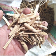 Pulosari / Pulo sari 100gr pulowaras