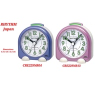 Rhythm Alarm Clock CRE229NR