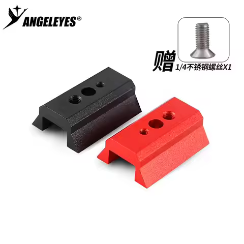 Angeleyes Dovetail Mounting Plate Guide Scope 45mm
