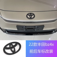 TOYOTA BZ4X Front Rear Car Logo Modified Carbon Fiber Black Steering Wheel Decoration Sticker Access