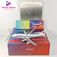 NG Models 1: 400 China International Airlines B747-400 B-2445 Farewell to Flight