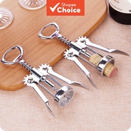 Zinc alloy red wine bottle opener Creative wine opener Wine cork opener