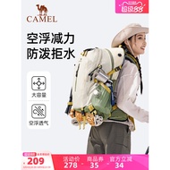 [38L] Camel Large Capacity Outdoor Hiking Bag Travel Backpack Travel Men Women Hiking Climbing Backp