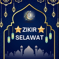 zikir selawat 002 (flash drive) pendrive (dalam sudah ada zikir)