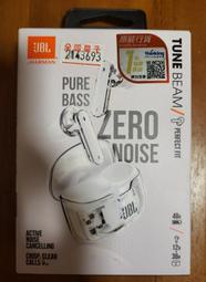 全新 JBL Tune Beam 降噪真無線藍牙耳機 藍芽5.3 IP54 環境音 降價