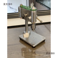 Table Drill Mini Maitaibao Table Drill Clock Mini Table Drill Table Drill MMLP