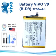 Battery for ViVO V9 (B-D9) 3260mAh