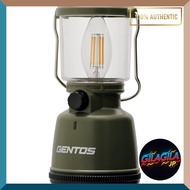 GENTOS LED Lantern Explorer EX-400F, 400 Lumens, D-Cell Battery Powered, Stepless Dimming, for Campi