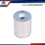 Air Filter HINO KM777 WO4D FB FC FTA116