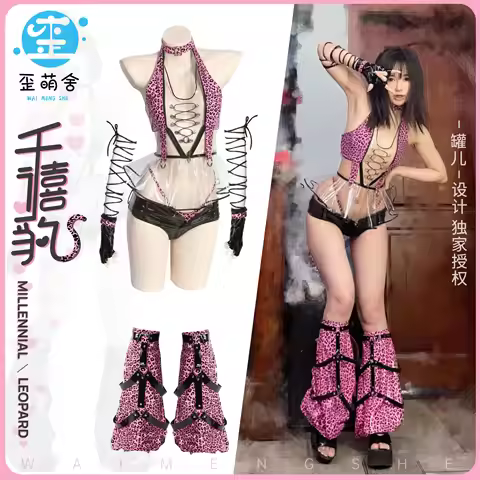 Pre Sale Pink Cheetah Original Harajuku Spicy Girl Cos Punk Japanese Low Waist Hot Pants Lacquer Lea