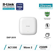 D-Link DAP-2610 Nuclias Connect AC1300 Wave 2 Dual-Band PoE Access Point