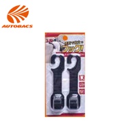 3R Car Hook 2pcs Black by Autobacs SG