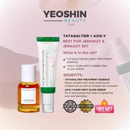 [SET] Axis-Y Dark Spot Serum 50ml + Tatagaltier Essence 40ml Combo