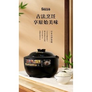 ❤Fast Delivery❤Xi Zhe（sezze） Japan Iha Rice Cooker Ceramic Inner Pot Rice Cooker Intelligent Household Multi-Functional Firewood Rice Claypot Rice Rice Cookers3LPorridge Soup Electric Stewpot