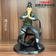 2 Anime Naruto Shippuden Kamaru Ninja Dharma Shadow Bondage Figure Toy Ornaments Bags Gifts