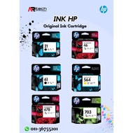 GRAB NOW HP ORIGINAL INK CARTRIDGE HP 21, HP 46, HP 61, HP 678, HP 703