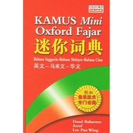 [OXFORD] Oxford Fajar: Kamus Mini (BI-BM-Bahasa Cina)