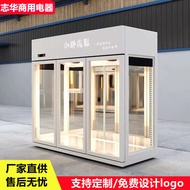 [FREE SHIPPING]Flower Freezer Flower Shop Bouquet Fresh Cabinet Double Door Three Door Upright Freezer Air Cooling Frostless Commercial Flower Display Cabinet