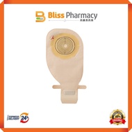 Coloplast Alterna 13860 ostomy bag(1 piece)