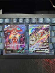 [Ungraded] 代歐奇希斯 Deoxys VMAX SAR s12a 222/172 日版 Deoxys VSTAR SAR 223/172) Pokemon Card