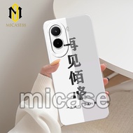 Compatible Casing With Xiaomi Redmi poco M7 - Case poco M7 Case Cool Silicone Procamera Anti-Fungus 