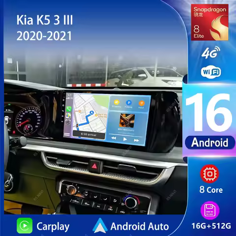 Android 16 Carplay Auto 2K Screen Car Radio Multimedia Player For Kia K5 3 III 2020-2021 DSP 2din Au