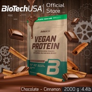 BioTechUSA Vegan Protein วีแกนโปรตีน 2000g-รสช็อกโกแลต ชินนาม่อน (โปรตีนถั่ว,โปรตีนข้าว, โปรตีนพืช โ