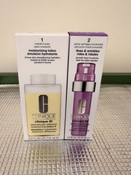 Clinique iD 保濕乳液 + 活性精華