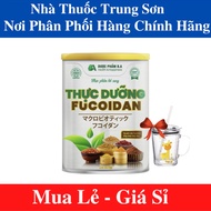 TS5- Japanese Fucoidan nutrition - for cancer patients, people with diabetes, dieters. Box 500g -NT
