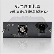 Switch Slot Power Supply Centralized Transceiver Universal Power Supply14Fiber optic rack165v12A Rac