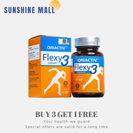 【On Sale】OriActiv Flexy3 关节王 Supports cartilage reduces joint pain strengthens feet