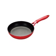 [Official Kyocera Distributor] Cerafort Frying Pan 🍳💗