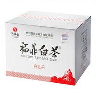 「TW‧Food」 2023 Fujian Fuding White Tea First Grade 80g*6/Box