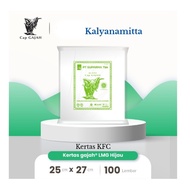 Gajah Cap KFC Rice Paper/McD Paper