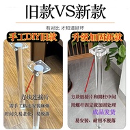 Acrylic Table Leg Transparent Suspended Bar Leg Cylindrical TV Cabinet Table Leg Crystal Support Leg