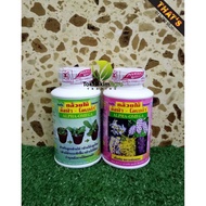 Baja Foliar Thailand (set subur &amp; bunga buah) 250ml x 2 botol