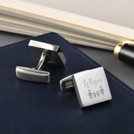 Limite Zero 客製化刻字 方型不鏽鋼男士袖扣 父親節禮物