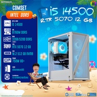 BONMECOM2 คอมประกอบ / CPU i5 14500 / RTX 5070 12GB / Case เลือกแบบได้/DDR5